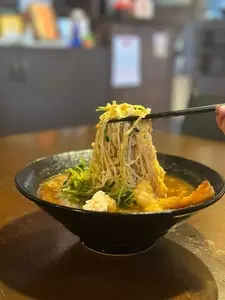 和の中（わのなか）