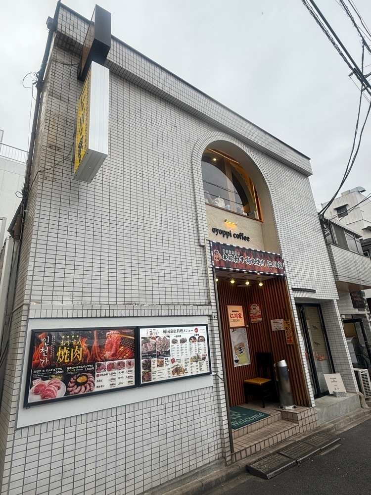 あんよさんが投稿した仁川家（インチョンガ）に関する口コミの画像