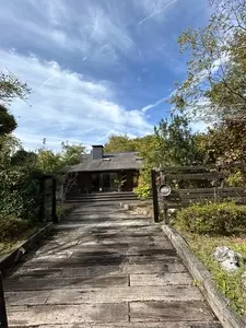 メープルベース（MAPLE BASE）
