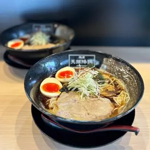 麺屋 天孫降臨 元町店