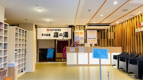 施設画像