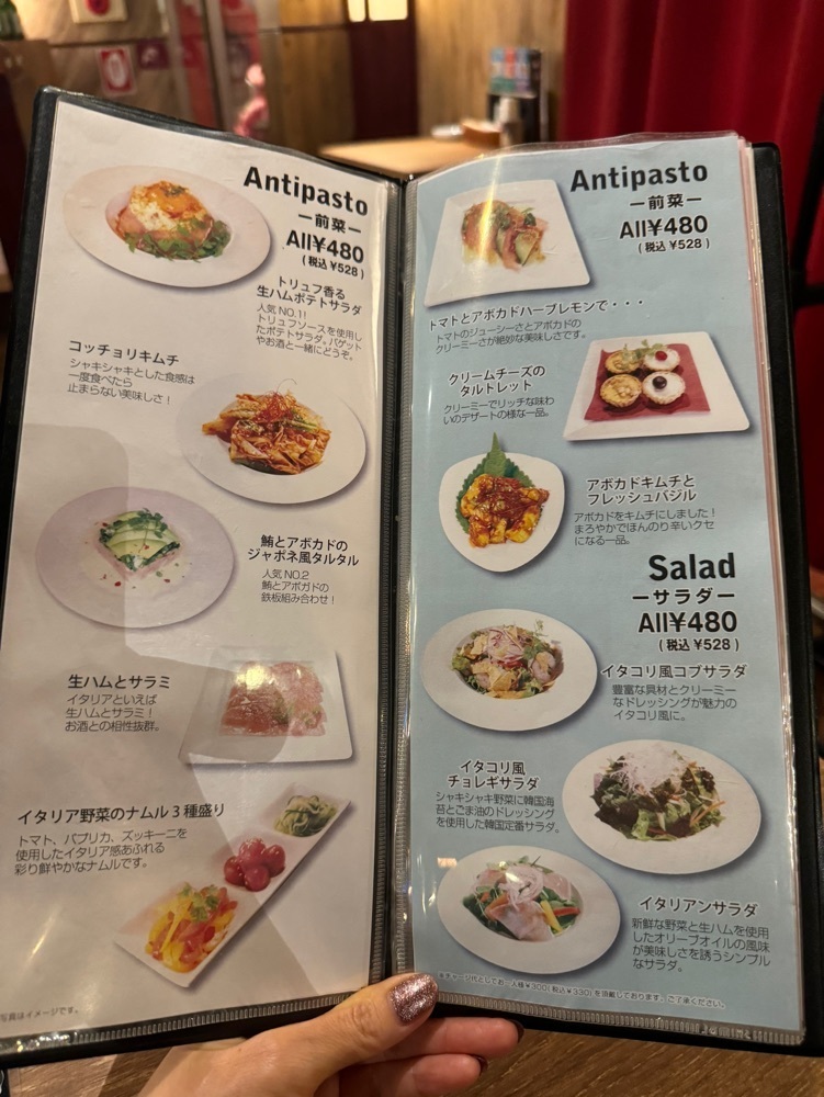 P-sanさんが投稿したITAKORE 池袋店（イタコリ）に関する口コミの画像