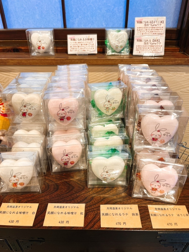 猫なぎ。さんが投稿した新潟粉物 プレミアムパウダー 米（PremiumPOWDER BEI）に関する口コミの画像
