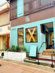 新潟甘味Premium WAGASHI 和NAGOMI（新潟甘味プレミアム ワガシ 和ナゴミ）