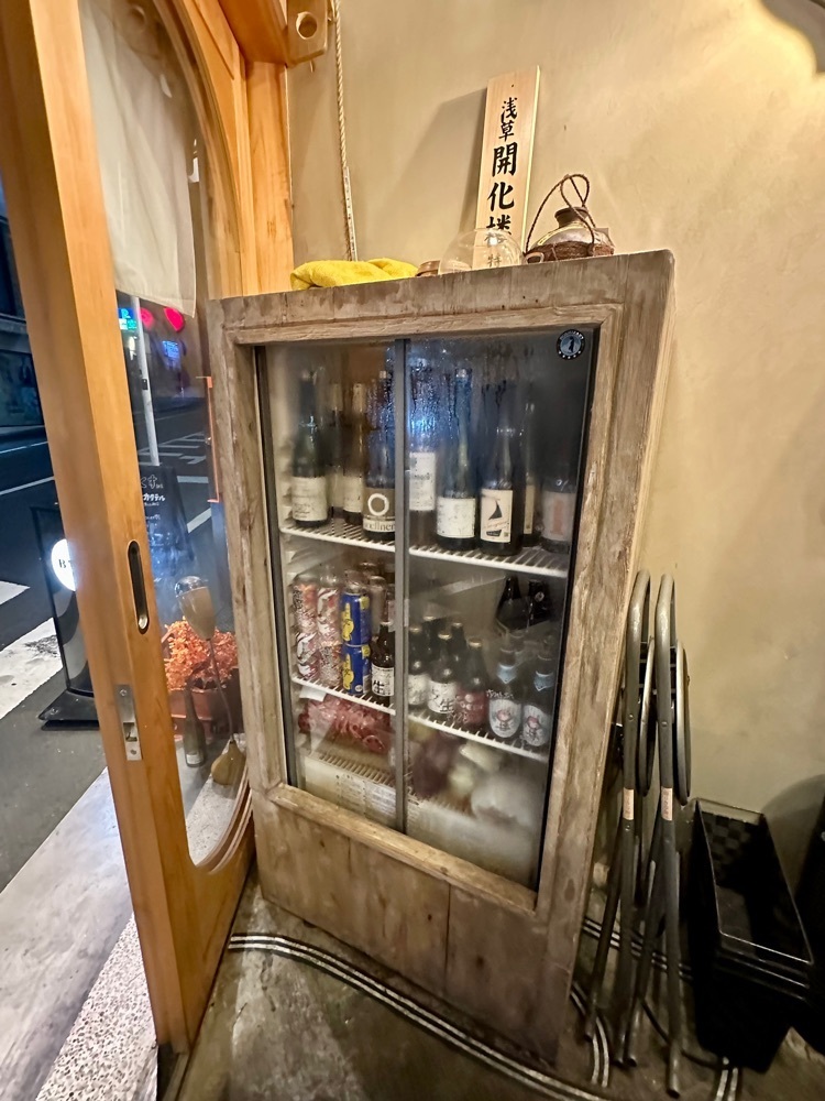 ぴょんたI 東京グルメ・居酒屋さんが投稿したSENに関する口コミの画像