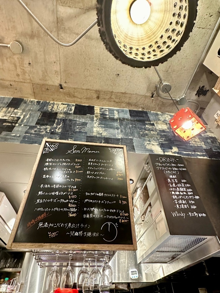 ぴょんたI 東京グルメ・居酒屋さんが投稿したSENに関する口コミの画像
