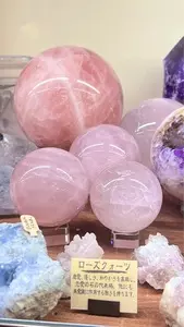 マライカ　BAZAAR   深谷店