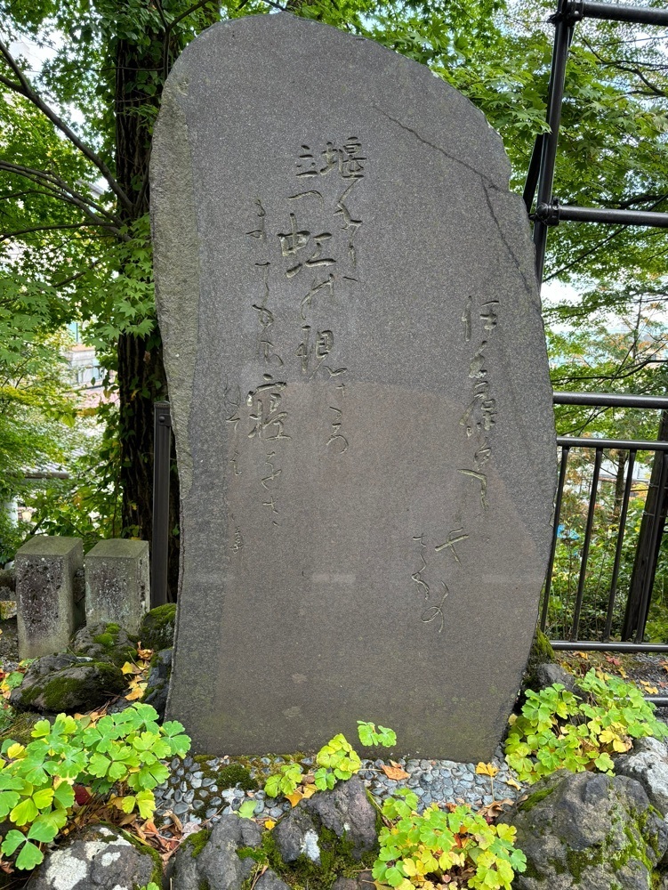それなはとけさんが投稿したホテル　木暮に関する口コミの画像