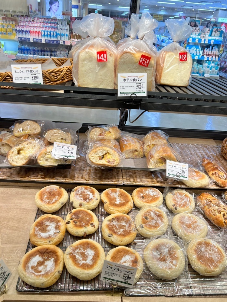 CANDYさんが投稿したブレッドファクトリー パン工場 イオンショッパーズ福岡店（Bread Factory パン工場）に関する口コミの画像