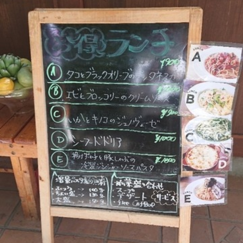 sakur776さんが投稿したイタリアン酒場 THE MARCHE（ザ マルシェ）に関する口コミの画像