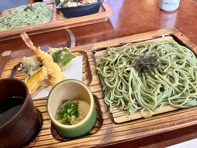 錦