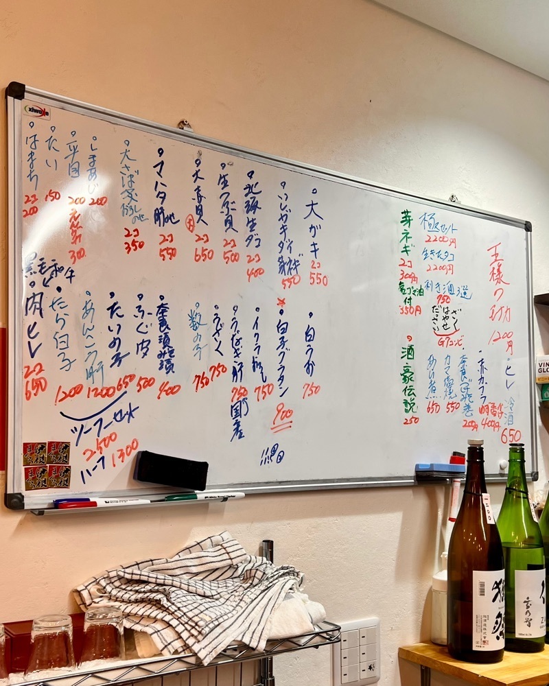 masayan.310さんが投稿した立喰寿司 生野流に関する口コミの画像