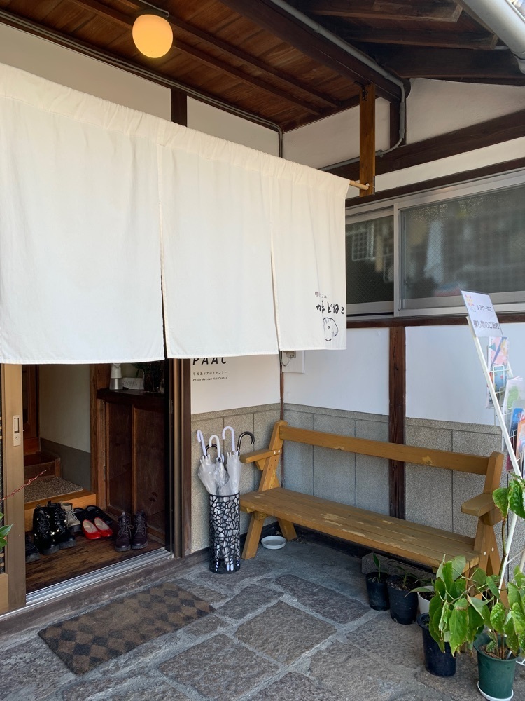 れもん🍋さんが投稿した物語カフェ かまどねこに関する口コミの画像