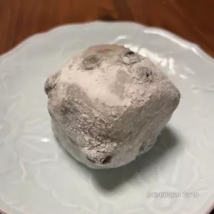 あんや