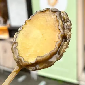 ゑびや商店 あわび串屋台