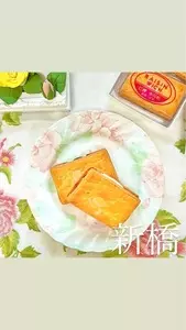 巴裡 小川軒 新橋店（パリ オガワケン）