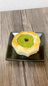 タクパン（TAKUPAN）