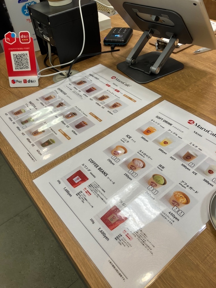 Nさんが投稿したMaru Cafeに関する口コミの画像