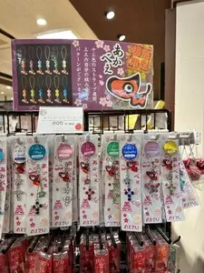 磐梯山サービスエリア(下り線) ショッピングコーナー ばんだいさん蔵市