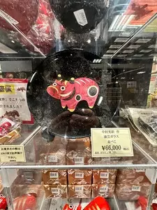 磐梯山サービスエリア(下り線) ショッピングコーナー ばんだいさん蔵市