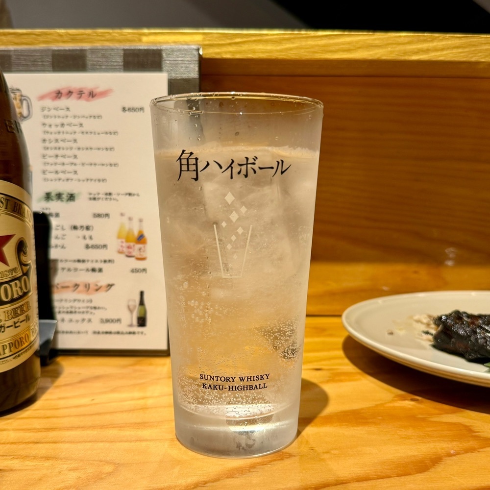 鉄道王さんが投稿した逸品創作 さざんかに関する口コミの画像