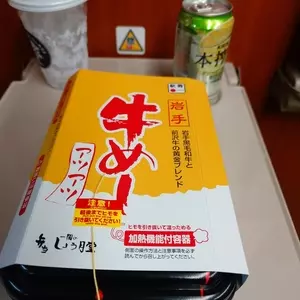 いわてのお弁当