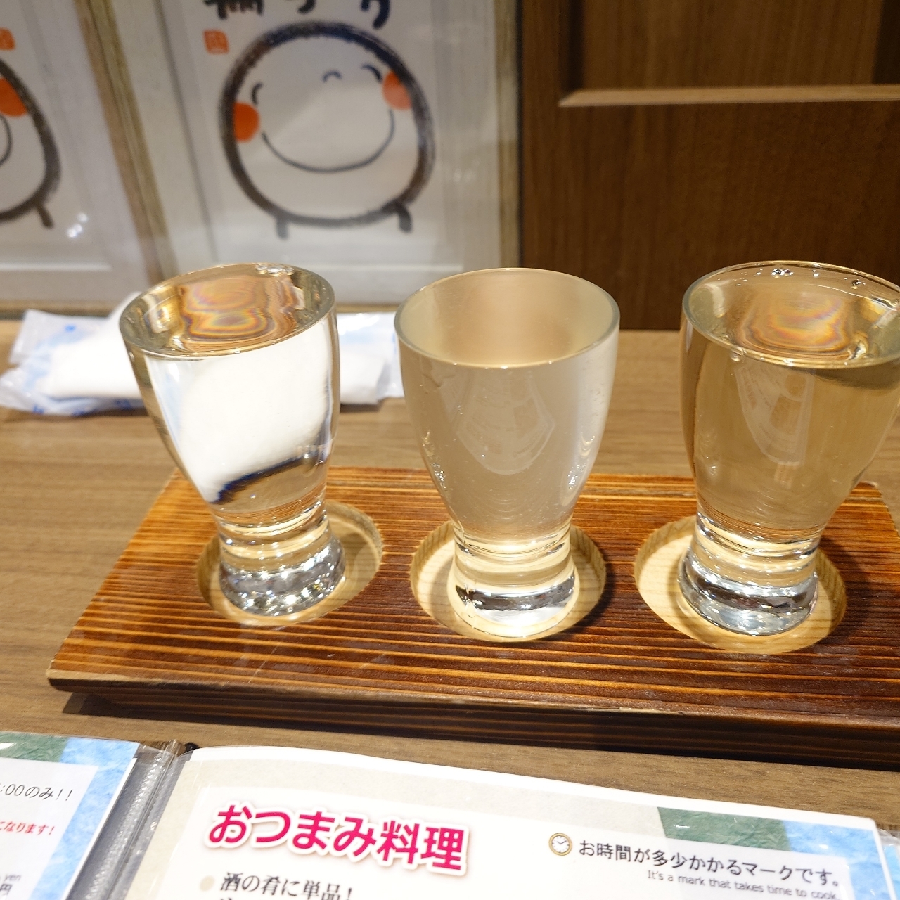 glandcafeさんが投稿した南部ビストロ うんめのすに関する口コミの画像