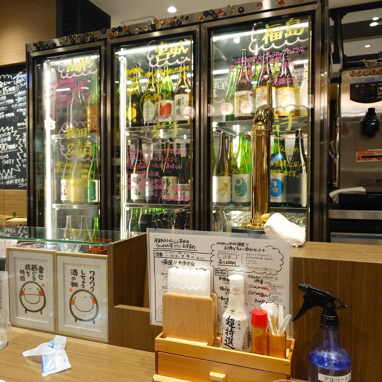 glandcafeさんが投稿した南部ビストロ うんめのすに関する口コミの画像