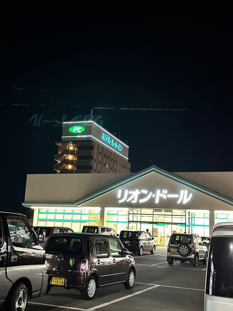 からっ風②さんが投稿したリオン・ドール 千石店（Lion Dor）に関する口コミの画像