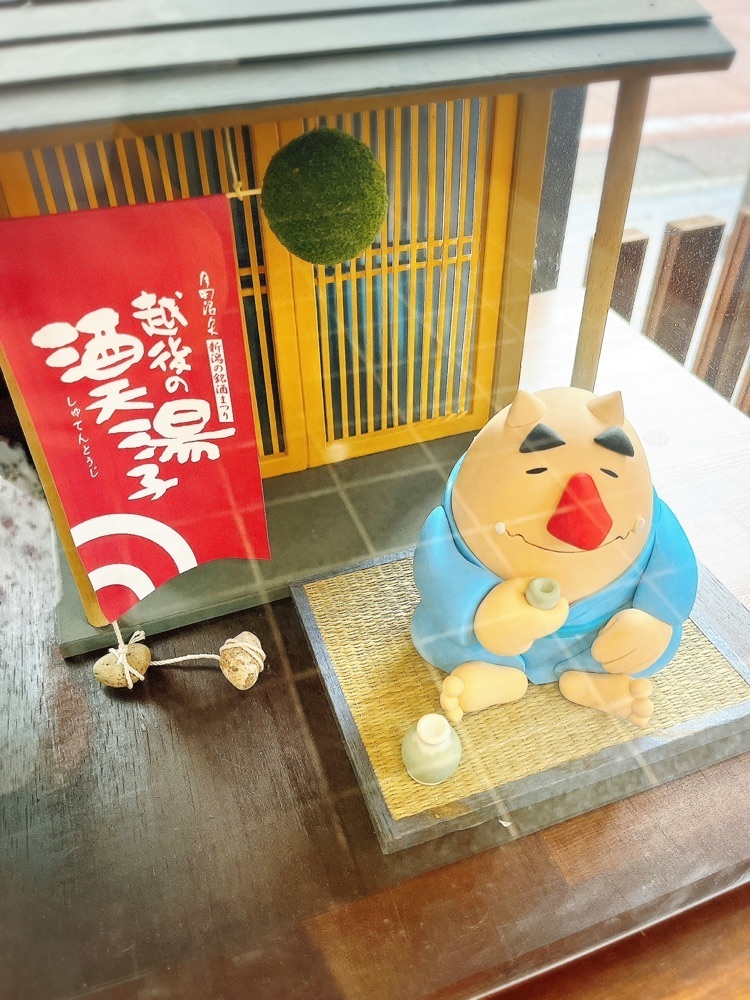猫なぎ。さんが投稿した新喜久屋に関する口コミの画像