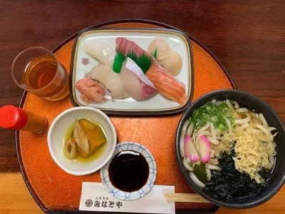 みなとや