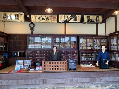 施設画像