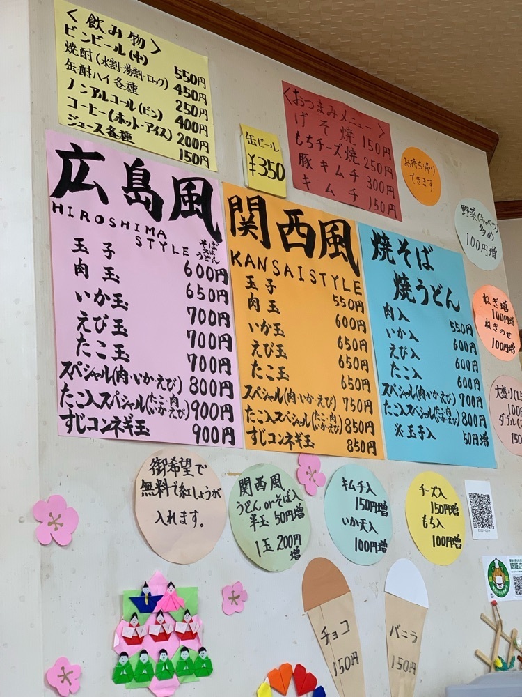 れもん🍋さんが投稿したたんぽぽに関する口コミの画像