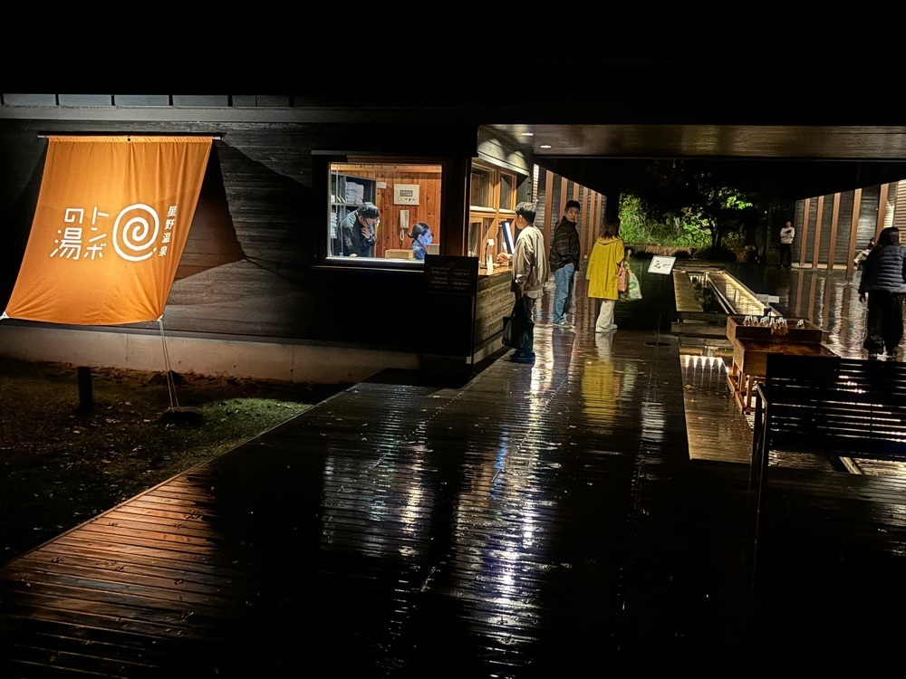 それなはとけさんが投稿した沢村ロースタリー 軽井沢（SAWAMURA ROASTERY KARUIZAWA）に関する口コミの画像