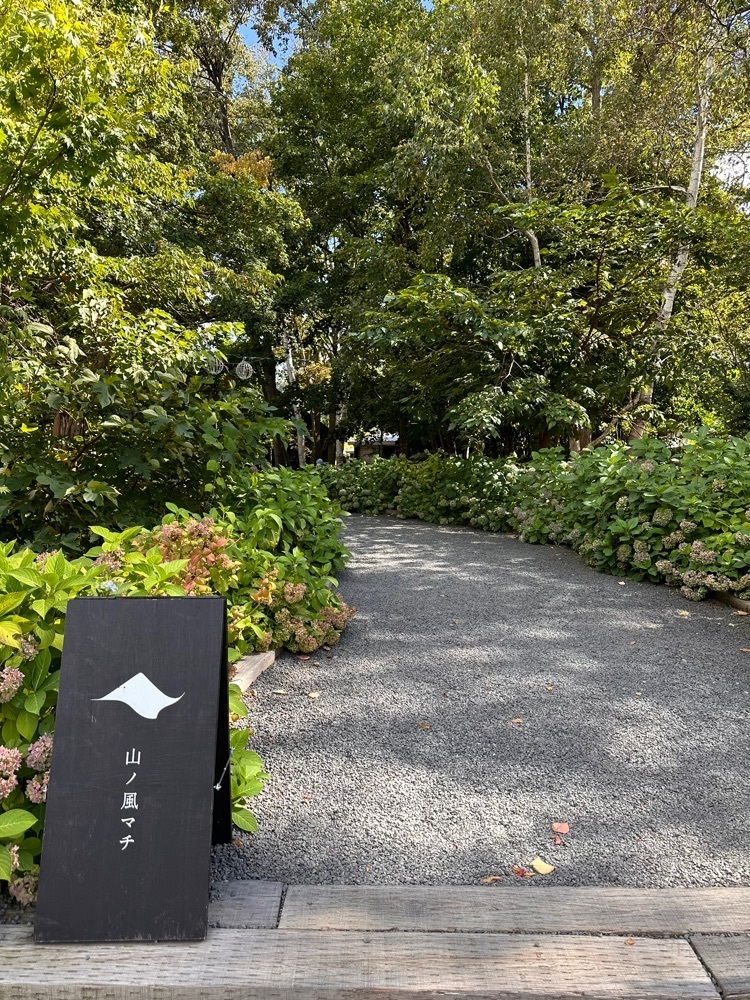 nico☺︎さんが投稿したエクスクラメーションベーカリーに関する口コミの画像