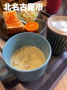 キマグレカフェ
