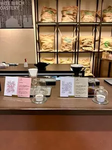 定山渓万世閣ホテルミリオーネ
