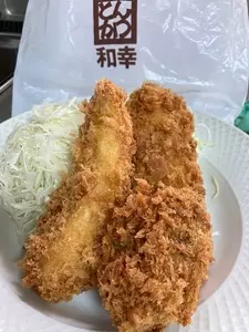 和幸 岡島甲府売店