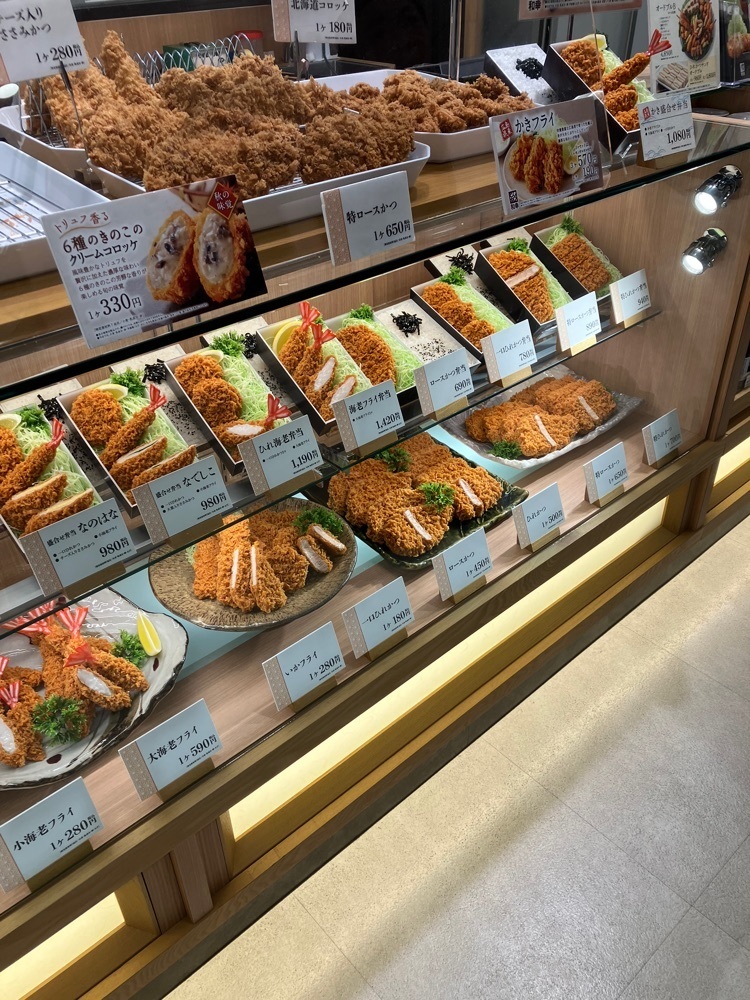 Nさんが投稿した和幸 岡島甲府売店に関する口コミの画像