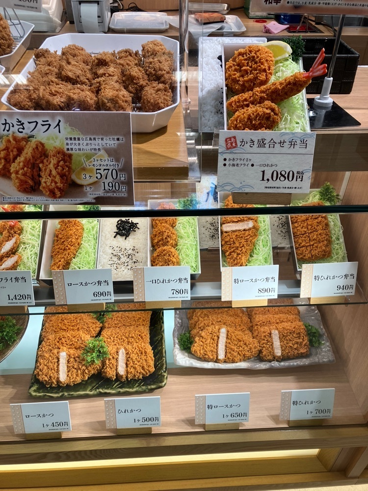 Nさんが投稿した和幸 岡島甲府売店に関する口コミの画像