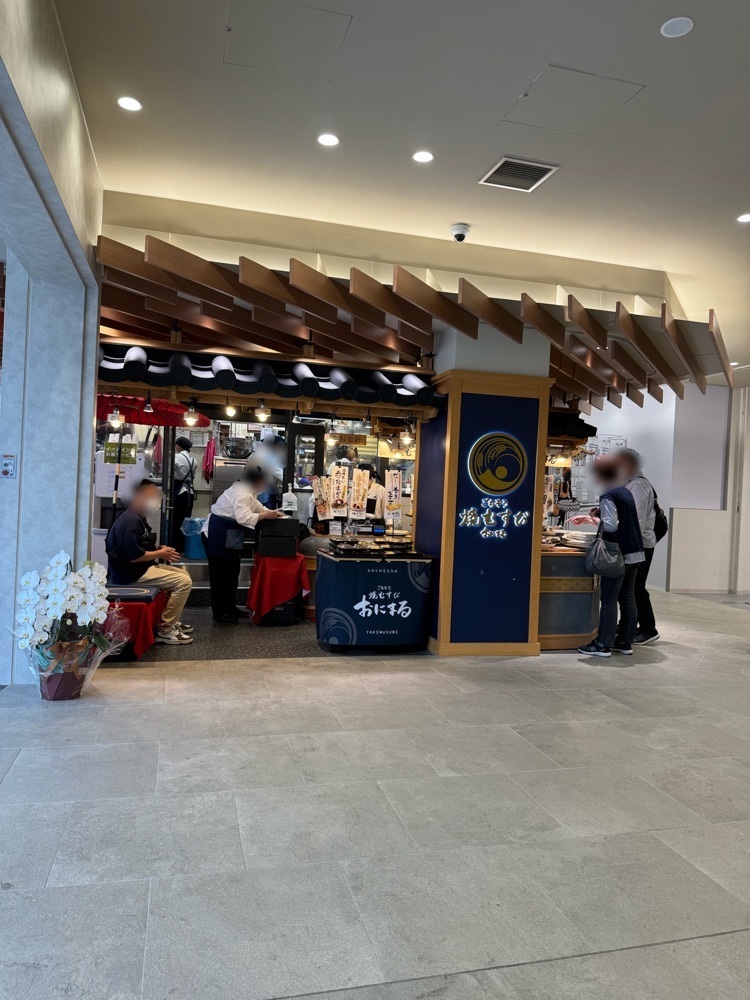 鉄道王さんが投稿したごちそう焼むすび おにまる SWING MALL東岡崎店に関する口コミの画像