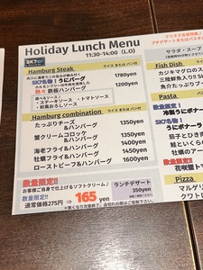 シーフードレストラン＆バー SK7 仙台東口店（エスケーセブン） 8枚目