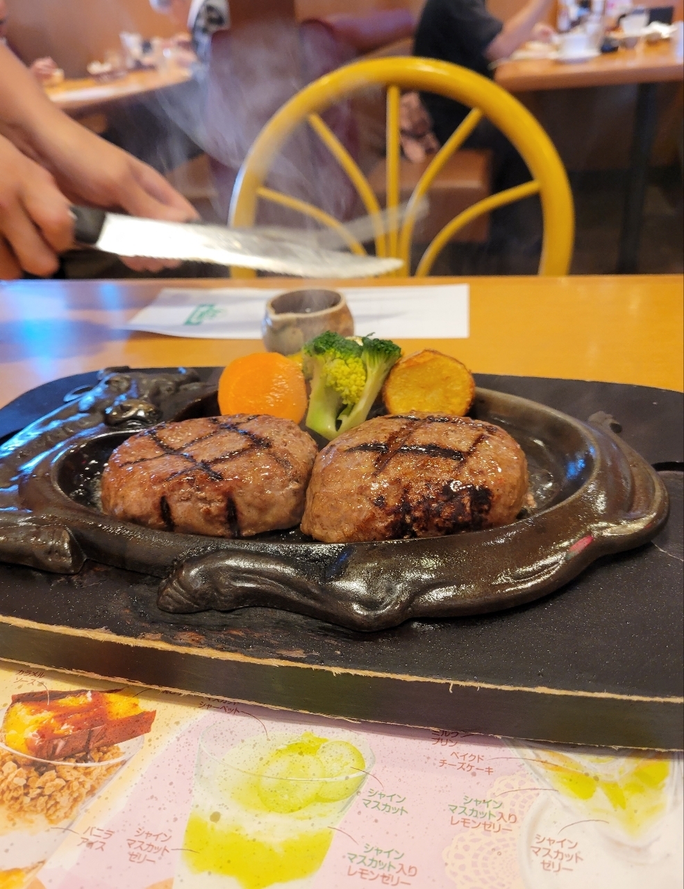 じゅりぽんさんが投稿したさわやか 浜松篠ケ瀬店に関する口コミの画像