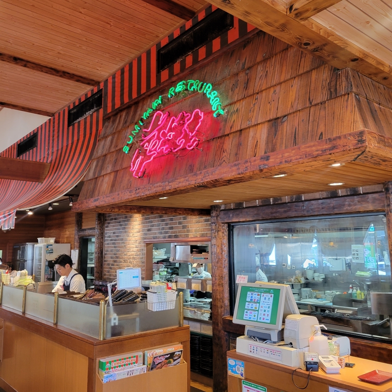 じゅりぽんさんが投稿したさわやか 浜松篠ケ瀬店に関する口コミの画像