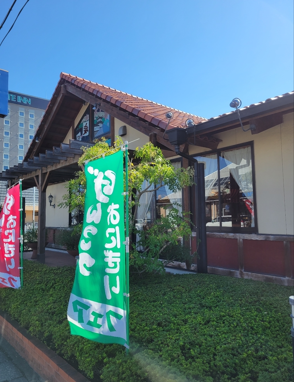じゅりぽんさんが投稿したさわやか 浜松篠ケ瀬店に関する口コミの画像