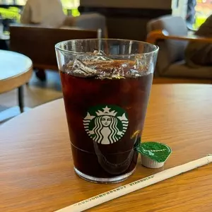 スターバックス・コーヒー 日進竹の山店（STARBUCKS COFFEE）