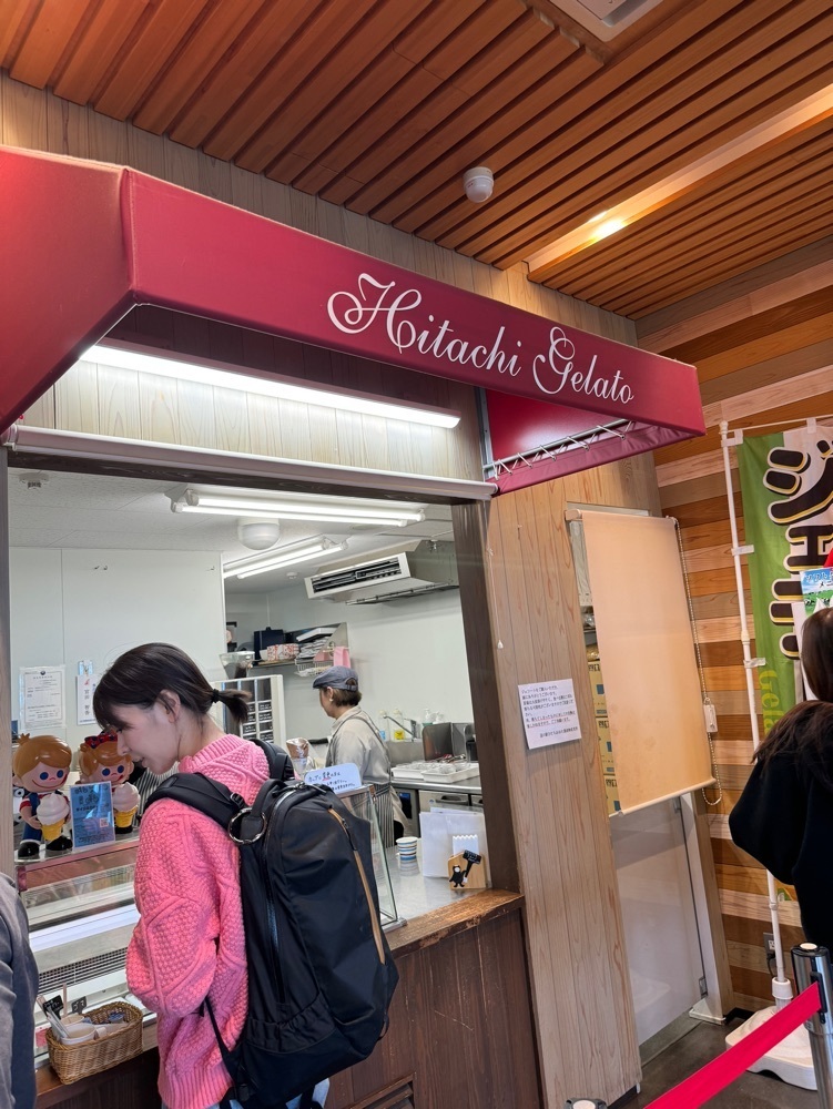 P-sanさんが投稿したヒタチジェラードに関する口コミの画像