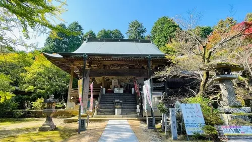 大山寺