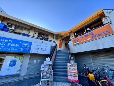施設画像
