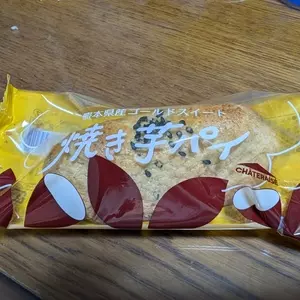 シャトレーゼ 水戸店（Chateraise）